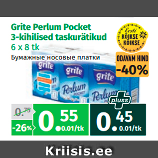 Allahindlus - Grite Perlum Pocket 3-kihilised taskurätikud