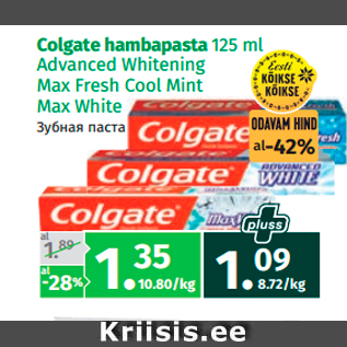 Allahindlus - Colgate hambapasta