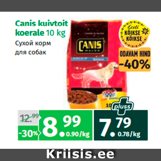 Allahindlus - Canis kuivtoit koerale 10 kg