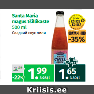 Allahindlus - Santa Maria magus tšillikaste 500 ml