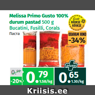 Allahindlus - Melissa Primo Gusto 100% durum pastad 500 g