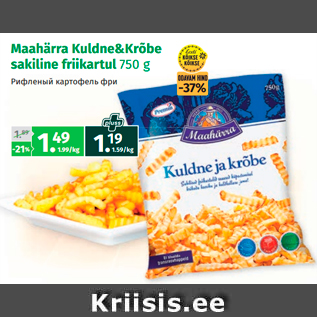 Allahindlus - Maahärra Kuldne&Krõbe sakiline friikartul 750 g