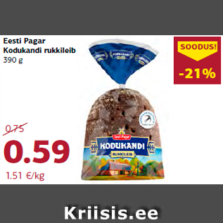 Allahindlus - Eesti Pagar Kodukandi rukkileib 390 g