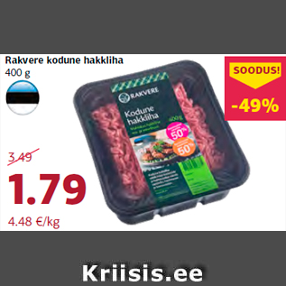 Allahindlus - Rakvere kodune hakkliha 400 g