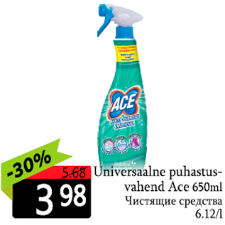 Allahindlus - Universaalne puhastusvahend Ace 650 ml