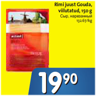 Allahindlus - Rimi juust Gouda, viilutatud, 150 g