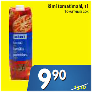 Allahindlus - Rimi tomatimahl, 1 L