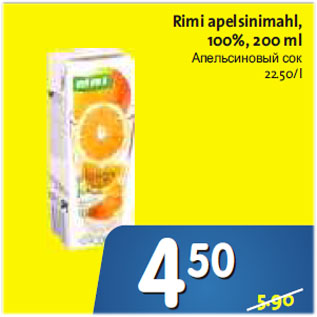 Allahindlus - Rimi apelsinimahl, 100%, 200 ml