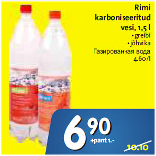 Allahindlus - Rimi karboniseeritud vesi, 1,5 L