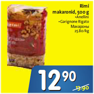 Allahindlus - Rimi makaronid, 500 g