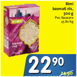Allahindlus - Rimi basmati riis, 500 g