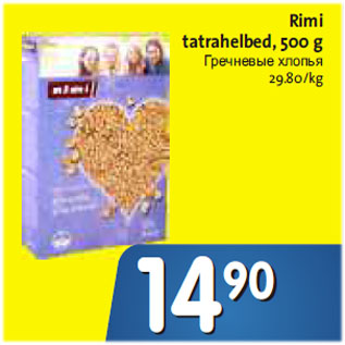 Allahindlus - Rimi tatrahelbed, 500 g