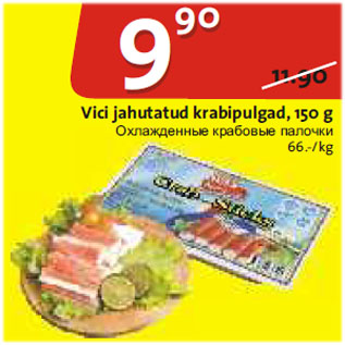 Allahindlus - Vici jahutatud krabipulgad, 150 g