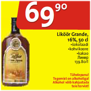 Allahindlus - Liköör Grande, 16%, 50 cl