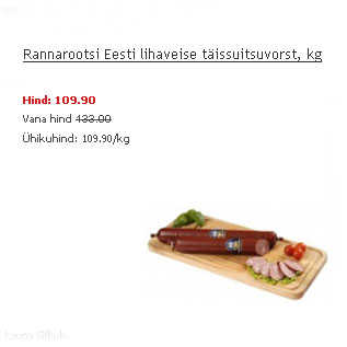 Allahindlus - Rannarootsi Eesti lihaveise täissuitsuvorts