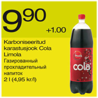 Allahindlus - Karboniseeritud karastusjook Cola Limola, 2 L