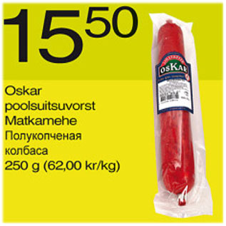 Allahindlus - Oskar poolsuitsuvorst Matkamehe, 250 g