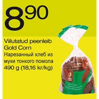 Allahindlus - Viilutatud peenleib Gold Corn, 490 g