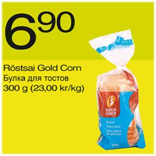 Allahindlus - Röstsai Gold Corn, 300 g