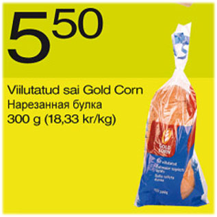 Allahindlus - Viilutatud sai Gold Corn, 300 g