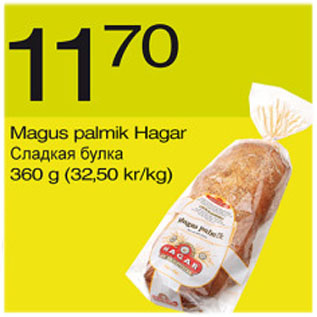 Allahindlus - Magus palmik Hagar, 360 g