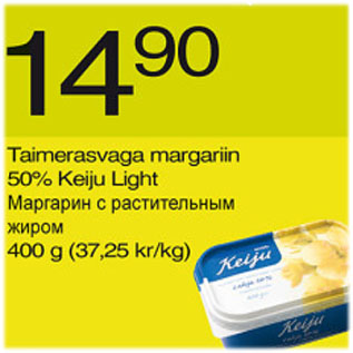 Allahindlus - Taimerasvaga margariin, 50% Keiju Light, 400 g