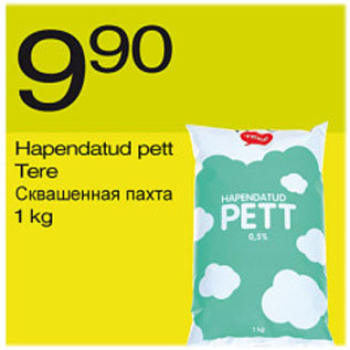 Allahindlus - Hapendatud pett Tere, 1 kg