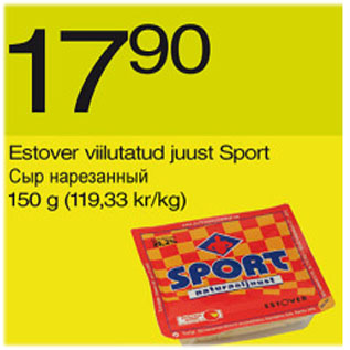 Allahindlus - Estover viilutatud juust Sport, 150 g