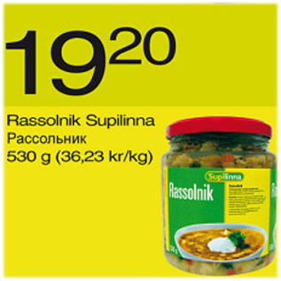 Allahindlus - Rassolnik Supilinna, 530 g