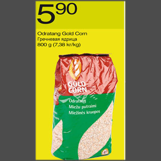 Allahindlus - Odratang Gold Corn, 800g