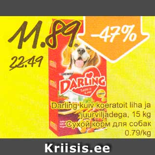 Allahindlus - Darling kuiv koeratoit liha ja juurviljadega, 15 kg