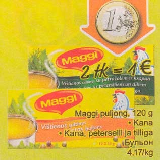 Allahindlus - Maggi puljong, 120 g