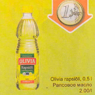 Allahindlus - Olivia rapsiõli, 0,5 l