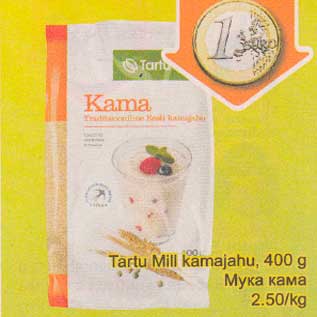 Allahindlus - Tartu Mill kamajahu, 400 g