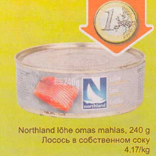 Allahindlus - Northland lõhe omas mahlas, 240 g