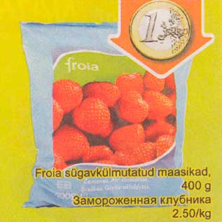 Allahindlus - Froia sügavkülmutatud maasikad, 400 g