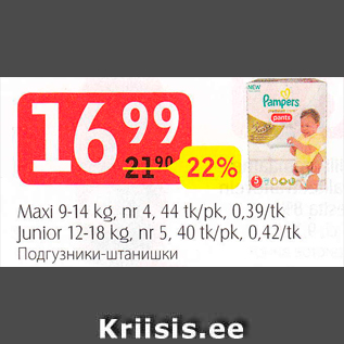 Allahindlus - Maxi 9-14 kg, nr4, 44 tk/pk, 0,39/tk; Junior 12-18 kg, nr5, 40 tk/pk, 0,42/tk