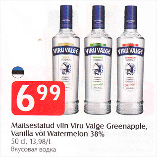 Allahindlus - Maitsestatud viin Viru Valge Greenapple, Vanilla või Watermelon