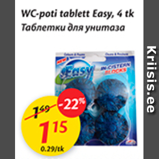 Allahindlus - WC-poti tablett Easy, 4 tk