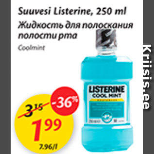 Allahindlus - Suuvesi Listerine, 250 ml