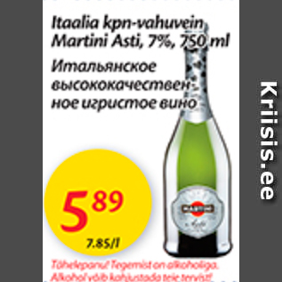 Allahindlus - Itaalia kpn-vahuvein Martini Asti, 7%, 750 ml