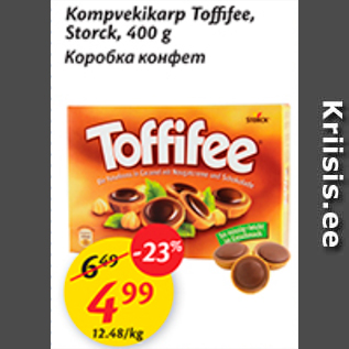 Allahindlus - Kompvekikarp Toffifee, Storck, 400 g