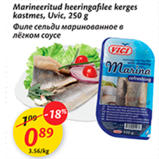 Allahindlus - Marineeritud heeringafilee kerges kastmes, Uvic, 250 g