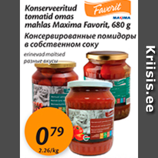 Allahindlus - Konserveeritud tomatid omas mahlas Maxima Favorit, 680 g