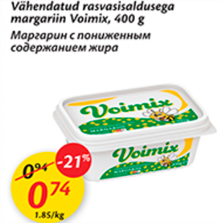 Allahindlus - Vähendatud rasvasisaldusega margariin Voimix, 400 g