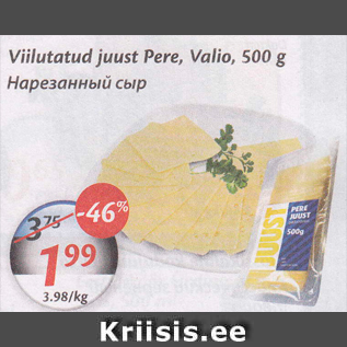 Allahindlus - Viilutatud juust Pere, Valio, 500 g