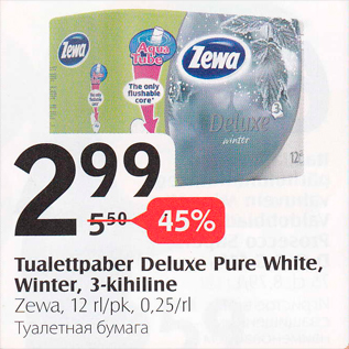 Allahindlus - Tualettpaber Deluxe Pure White, Winter, 3- kihiline