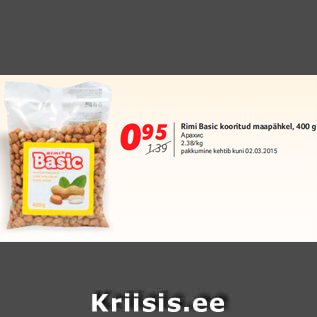 Allahindlus - Rimi Basic kooritud maapähkel, 400 g