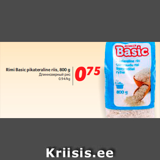 Allahindlus - Rimi Basic pikateraline riis, 800 g