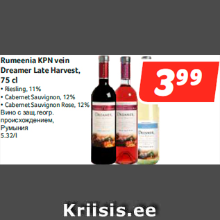 Allahindlus - Rumeenia KPN vein Dreamer Late Harvest, 75 cl